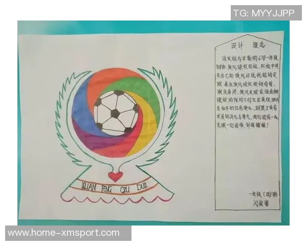 探索全球足球队队徽的艺术与文化魅力全景解析 探索全球足球队队徽的艺术与文化魅力全景解析